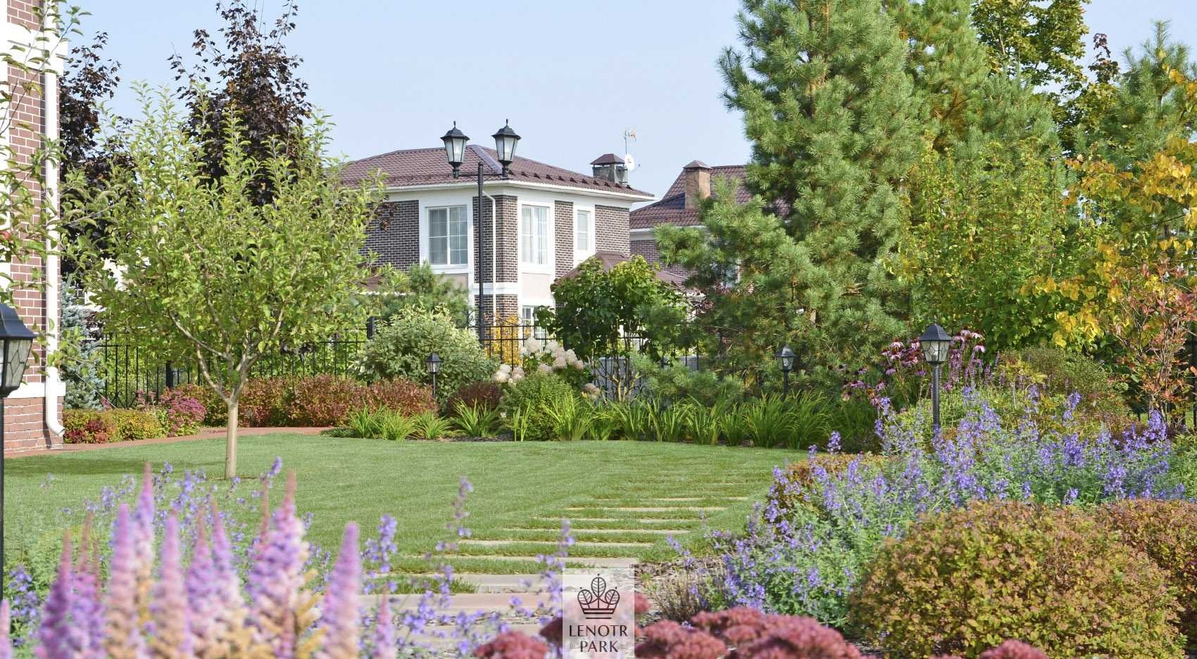 Эсквайр Парк