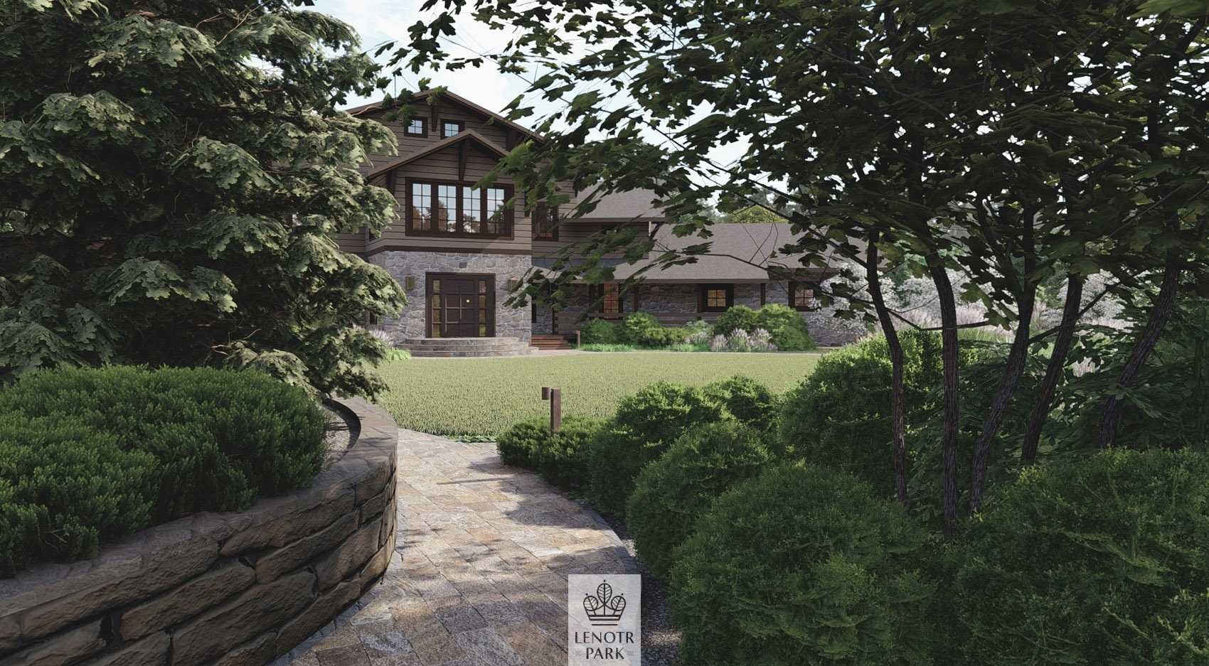 Лисичкин лес