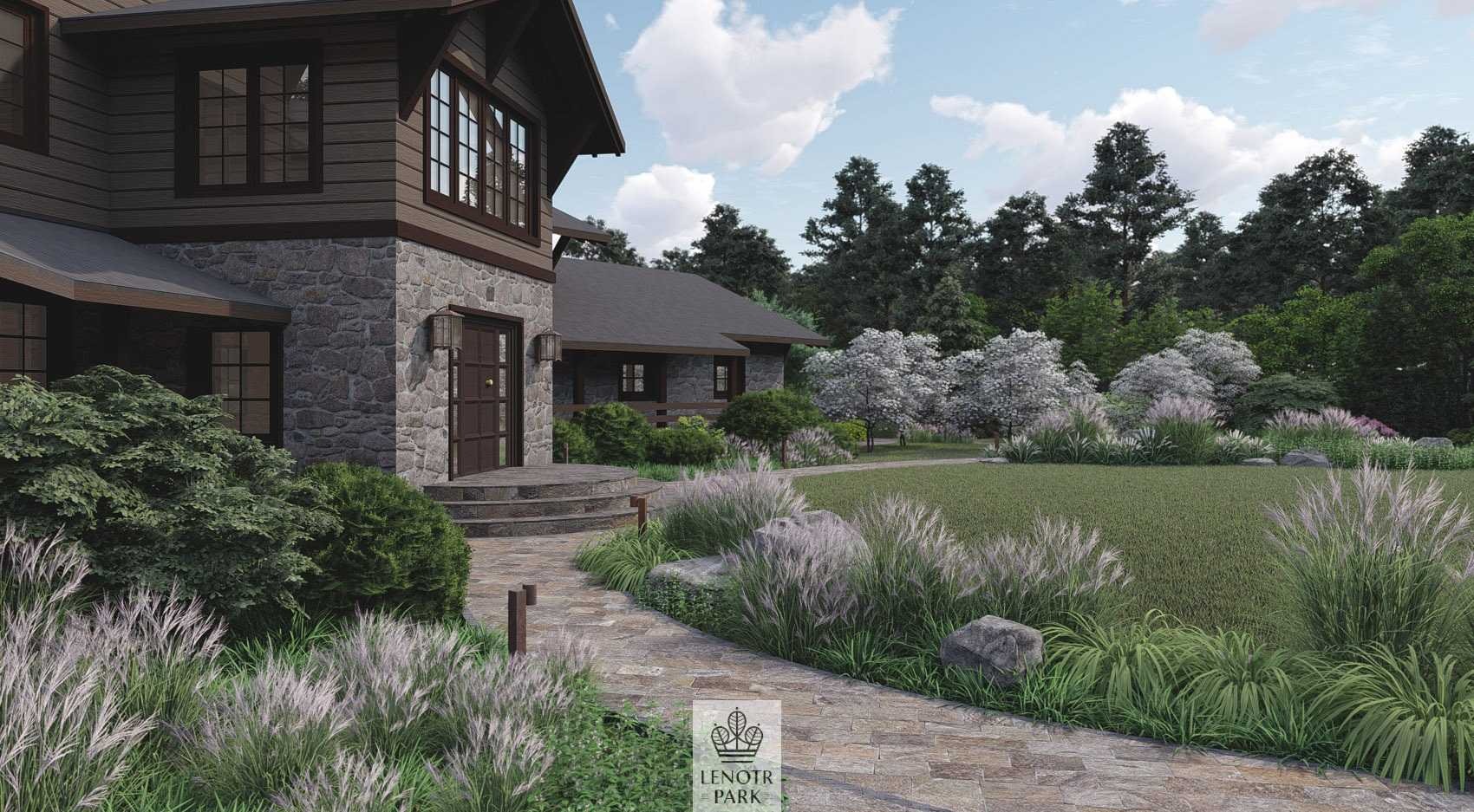 Лисичкин лес