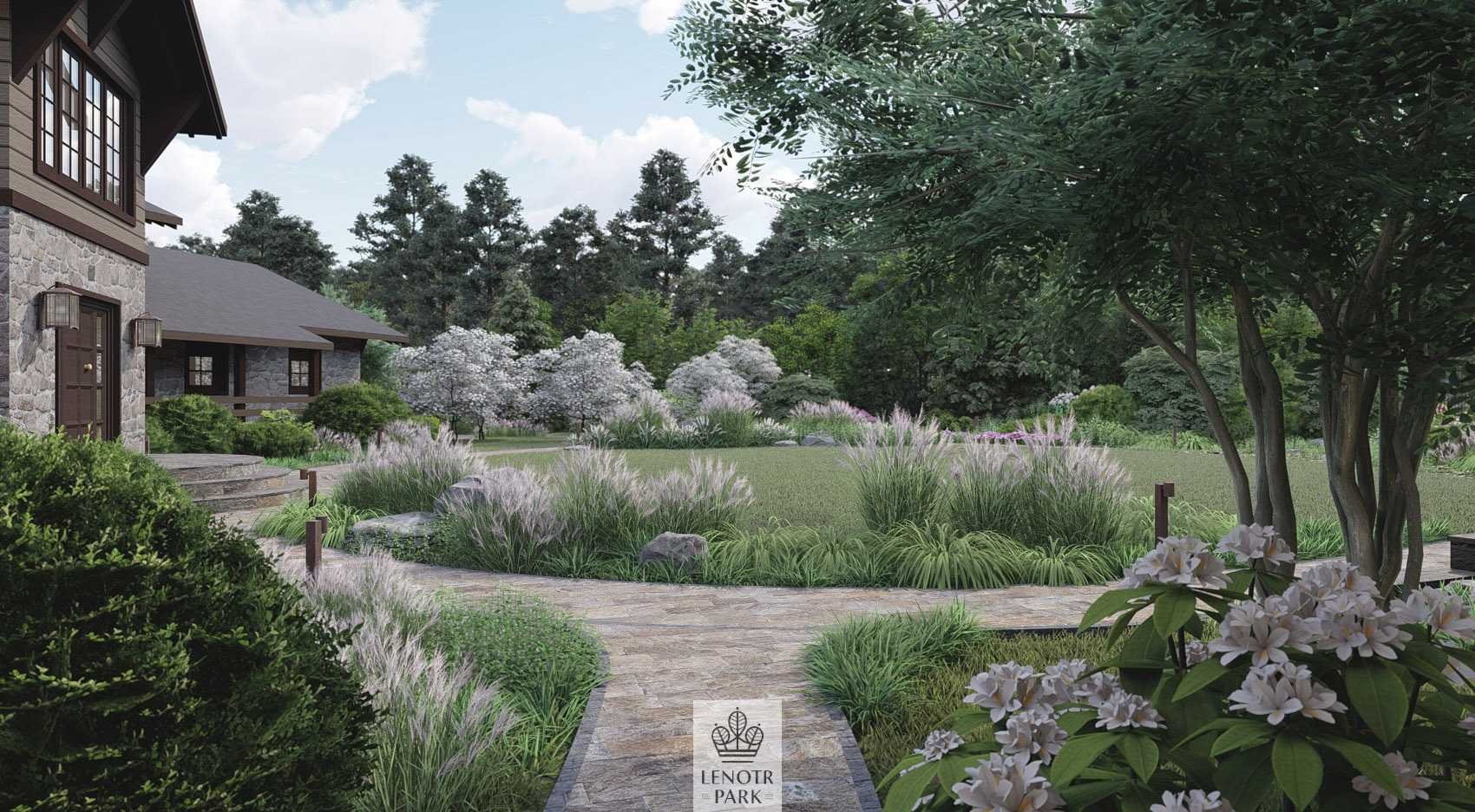 Лисичкин лес