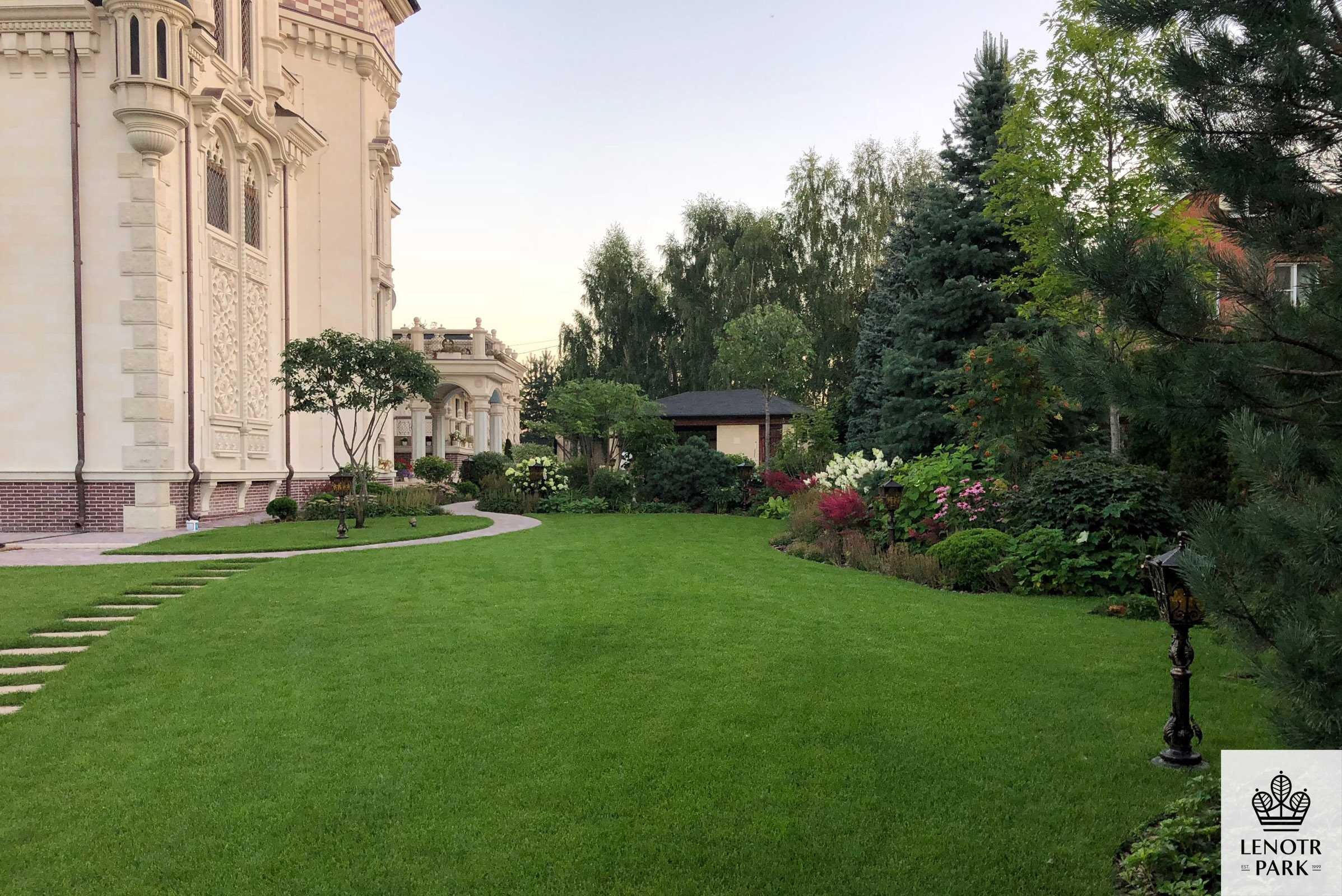 Ландшафтный дизайн до и после