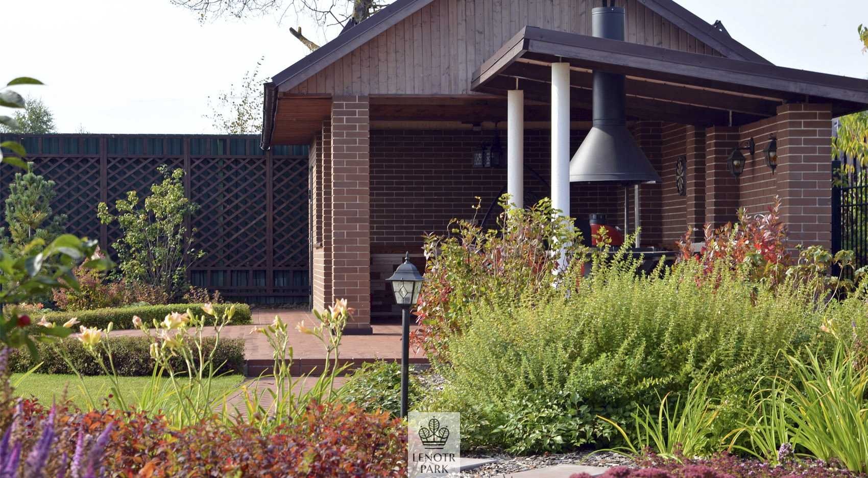 Эсквайр Парк