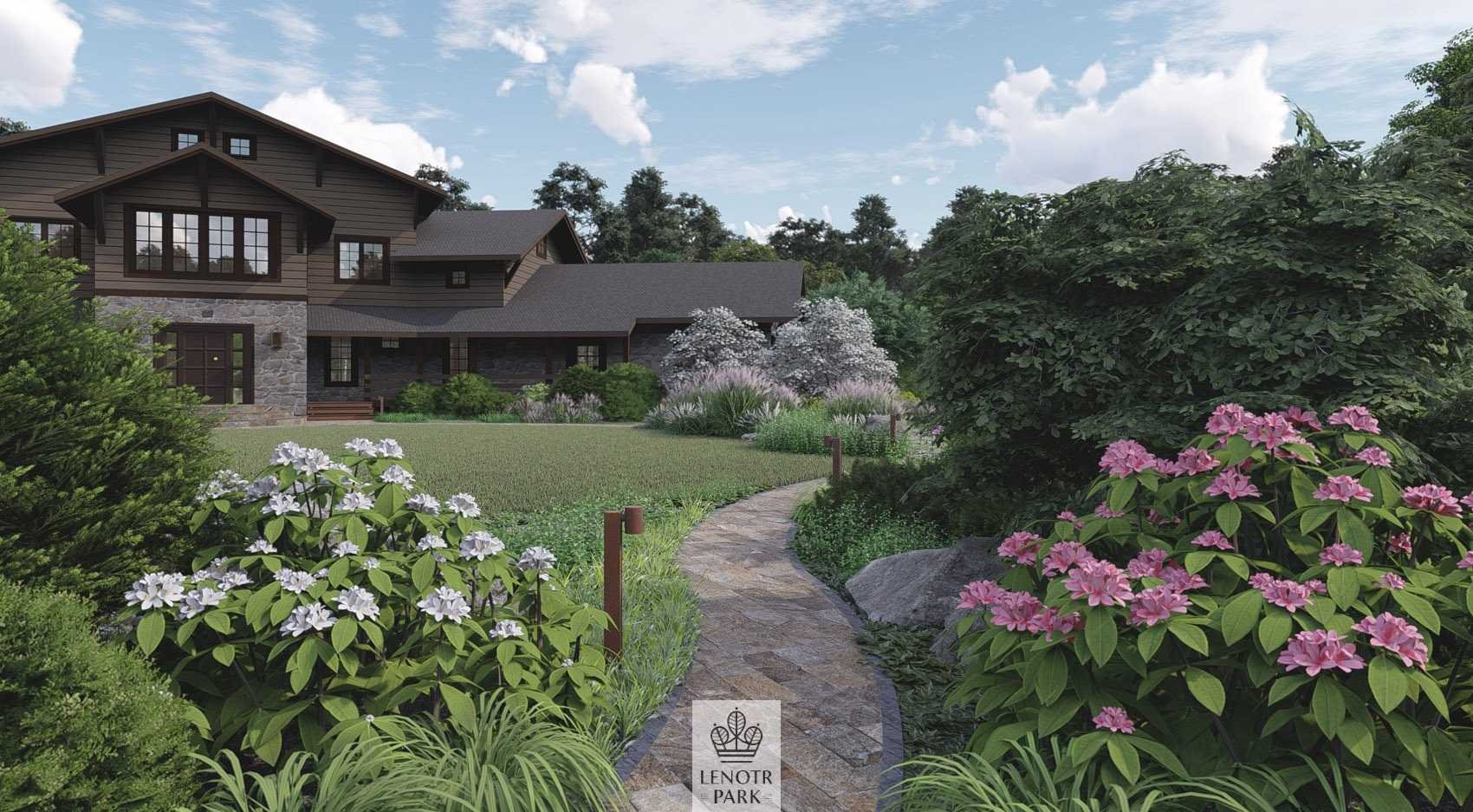 Лисичкин лес