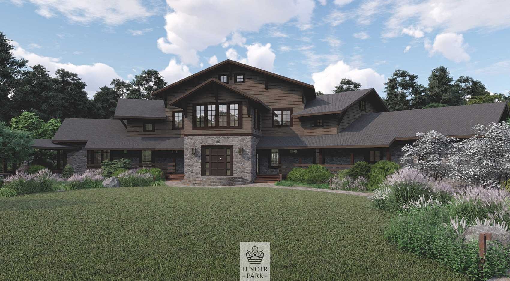 Лисичкин лес