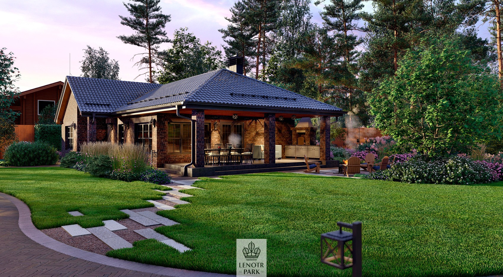 Изумрудный город