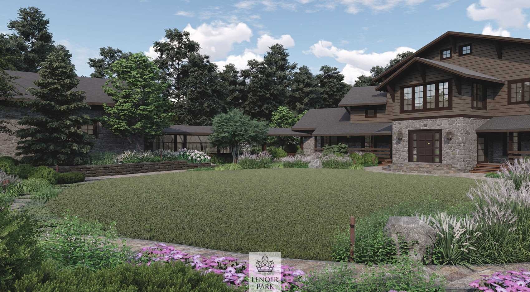 Лисичкин лес