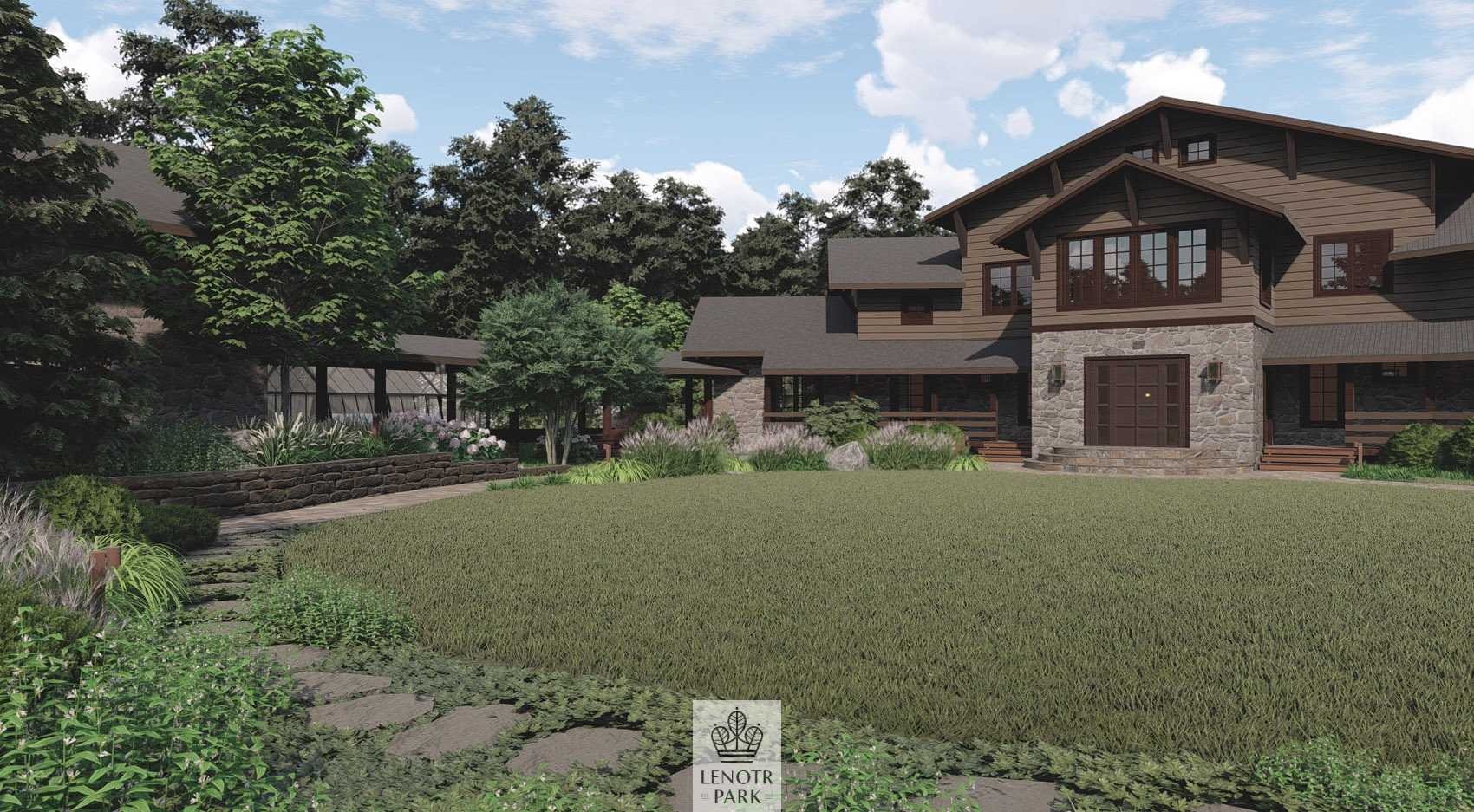 Лисичкин лес