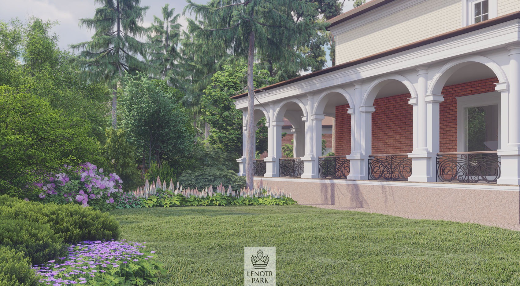 Руза Фэмили парк