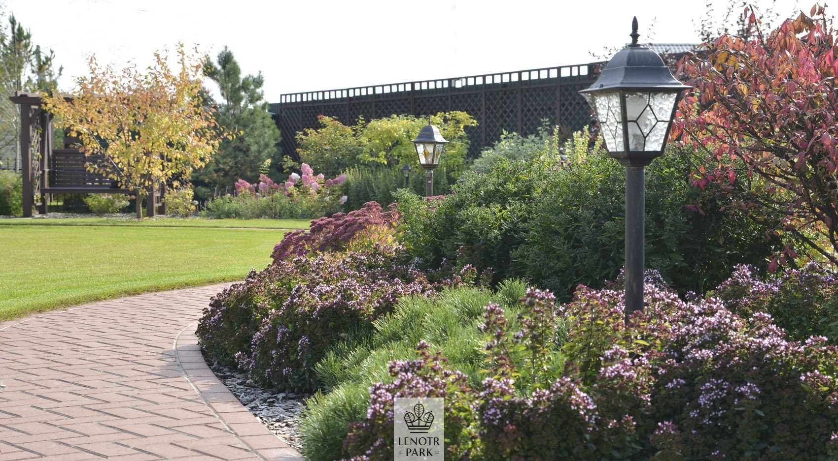 Эсквайр Парк