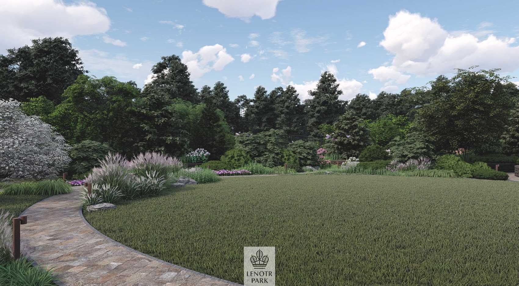 Лисичкин лес