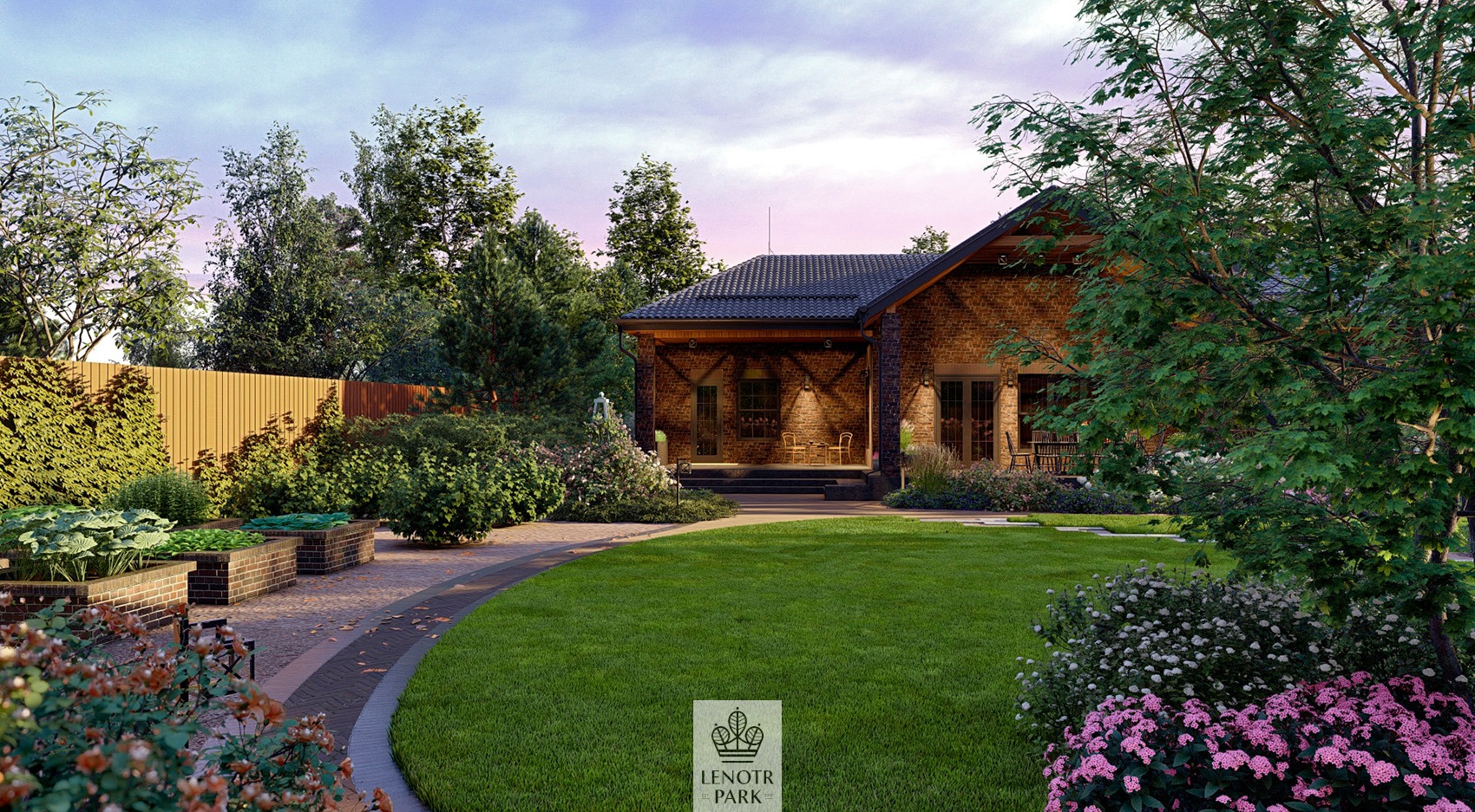 Изумрудный город