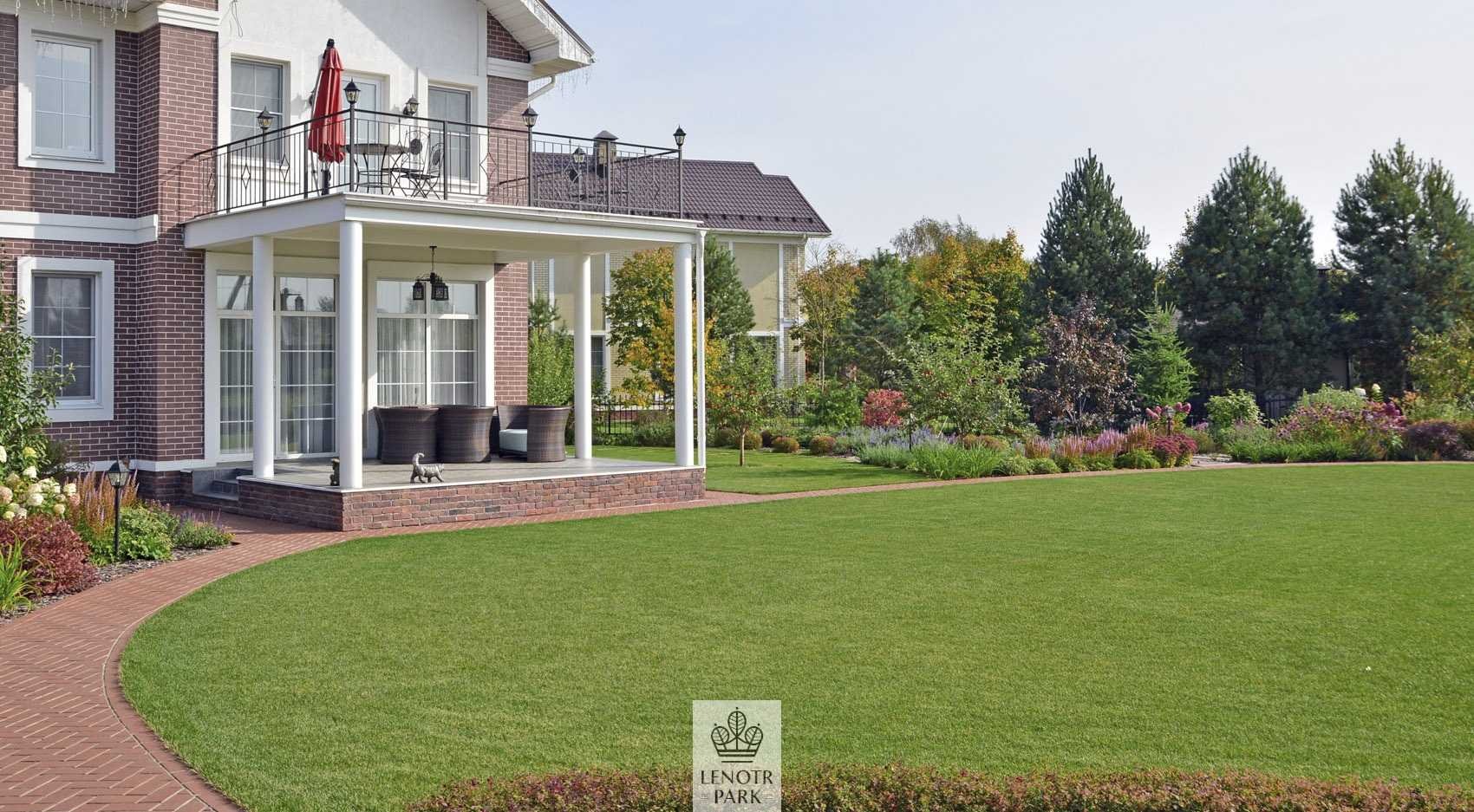 Эсквайр Парк