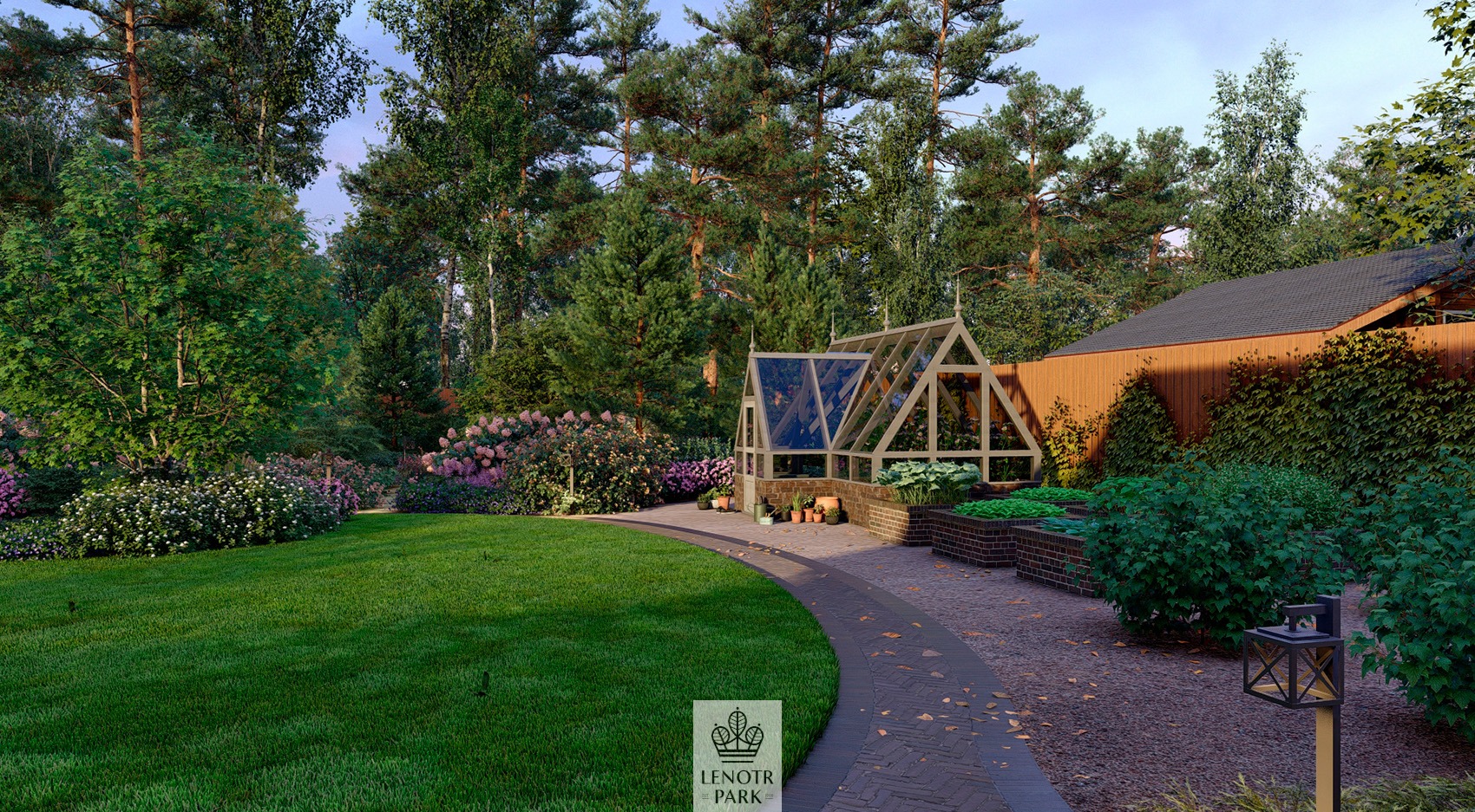 Изумрудный город