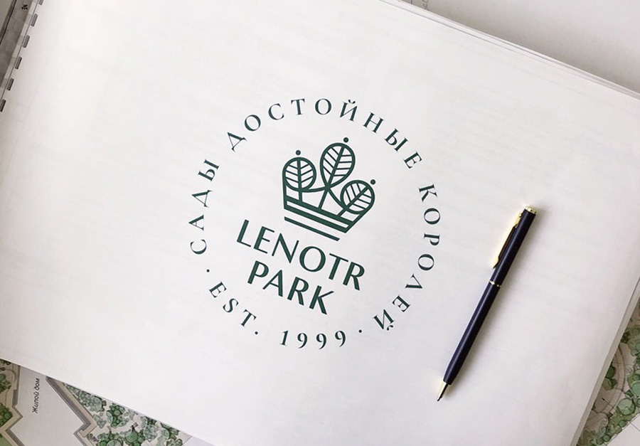 План-схемы для реализации включают в себя: